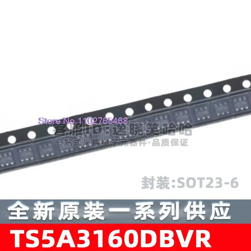 20PCS/LOT TS5A3160D…