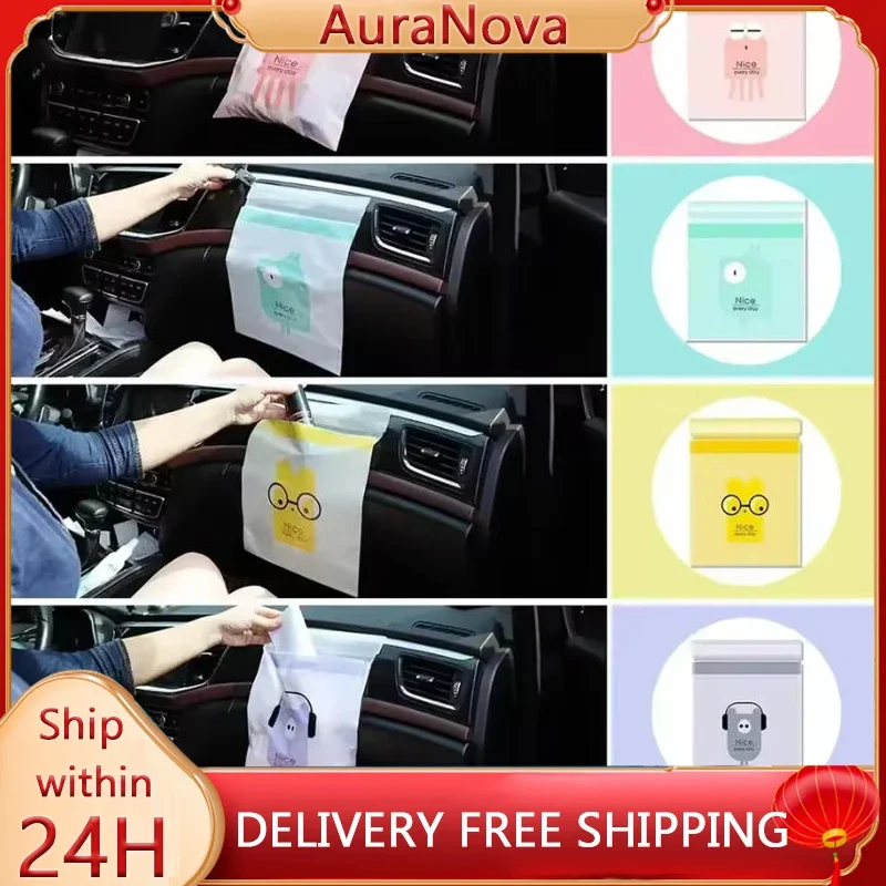 Car Trash Bag Disposable Self-Adhesive Garbage Can for Auto Seat Back Hanging Trash Bag Office Kitchen Garbage Storage Bag