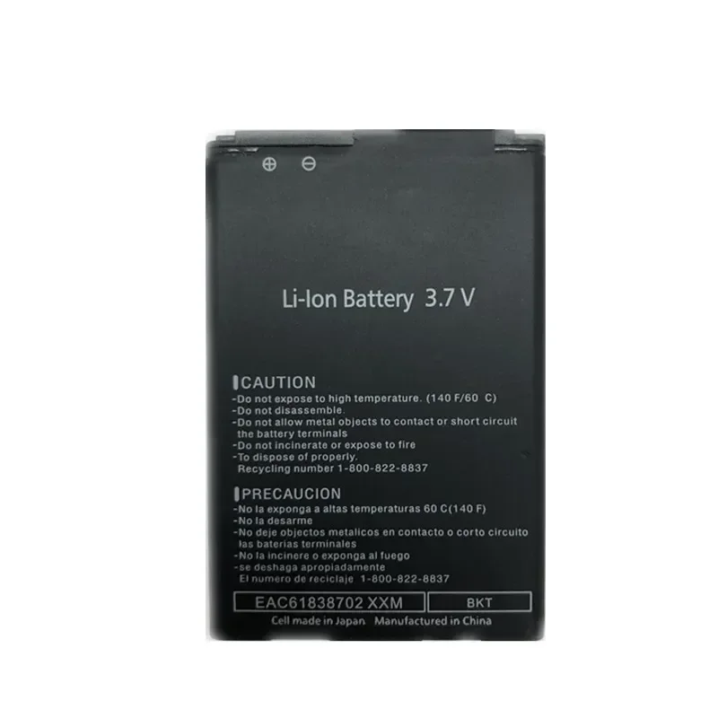 New 1700mAh BL-44JS Replacement Battery For LG Lucid 4G VS840 Viper 4G LTE LS840  BL44JS  Batteries