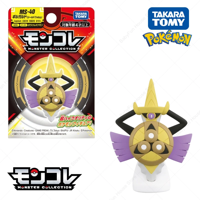 Original Takara TOMY Pokemon Ditto Jigglypuff Figur Spielzeug Dedenne Slowpoke Mega Gyarados Lucario Gengar Anime PVC Modell Puppe Geschenk – Detail 10