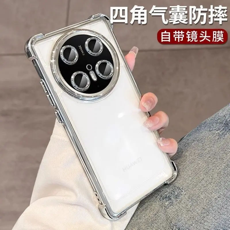 For Honor Magic 8 P…