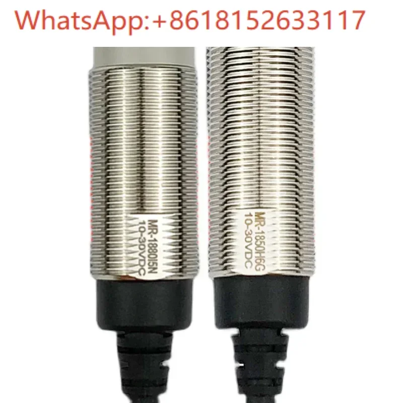 Бесконтактный переключатель MR-1880 L40L52L62 MR-1882 MR-1850 MR-1881 1852