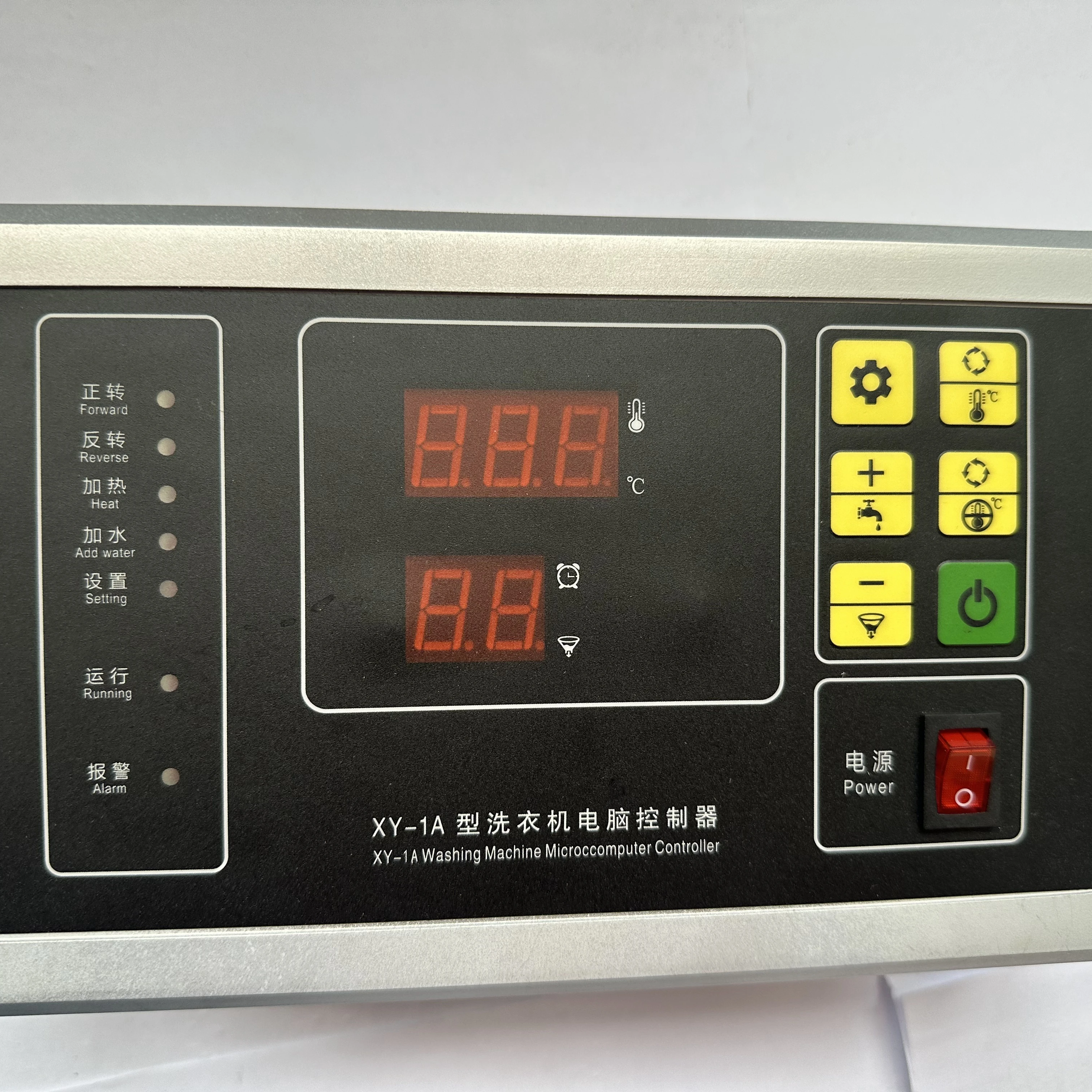 2024 Top Selling Industrial Washer Equipment Digital Computer Board Panel  Washing Machine Controller Panel
