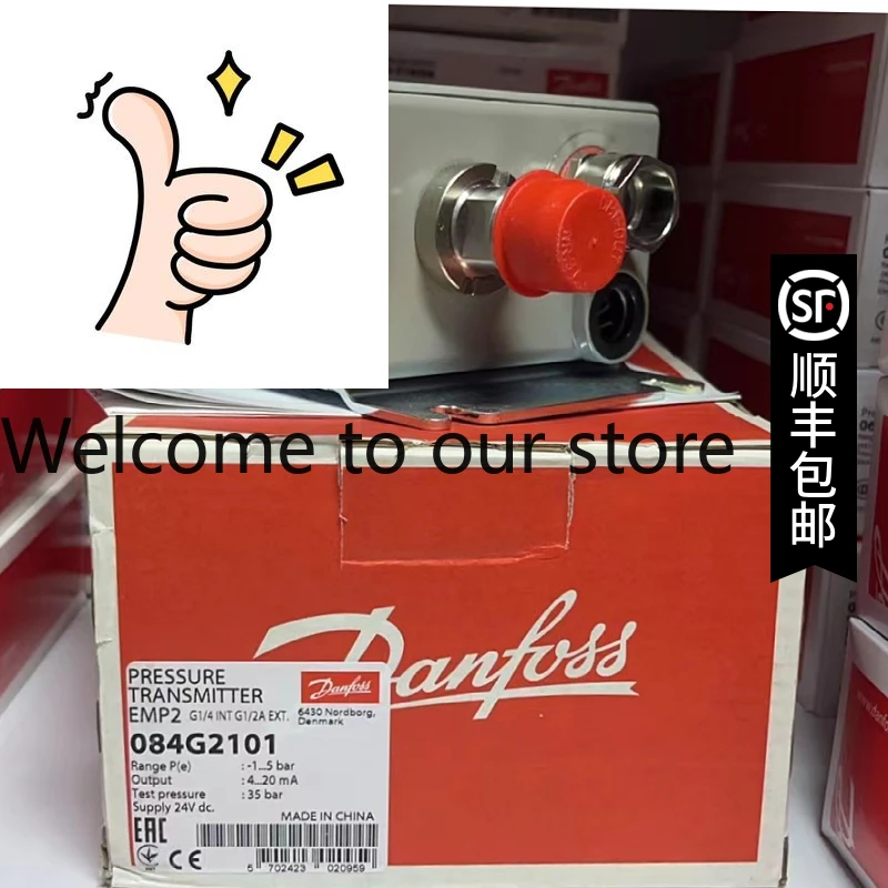 EMP2 084G2111 Danfo…