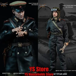 Mars Divine C-032 C-033 1/6 Soviet Tank officer Equip 1943-1945Berlin Clothes Set Accessories Bag For 12