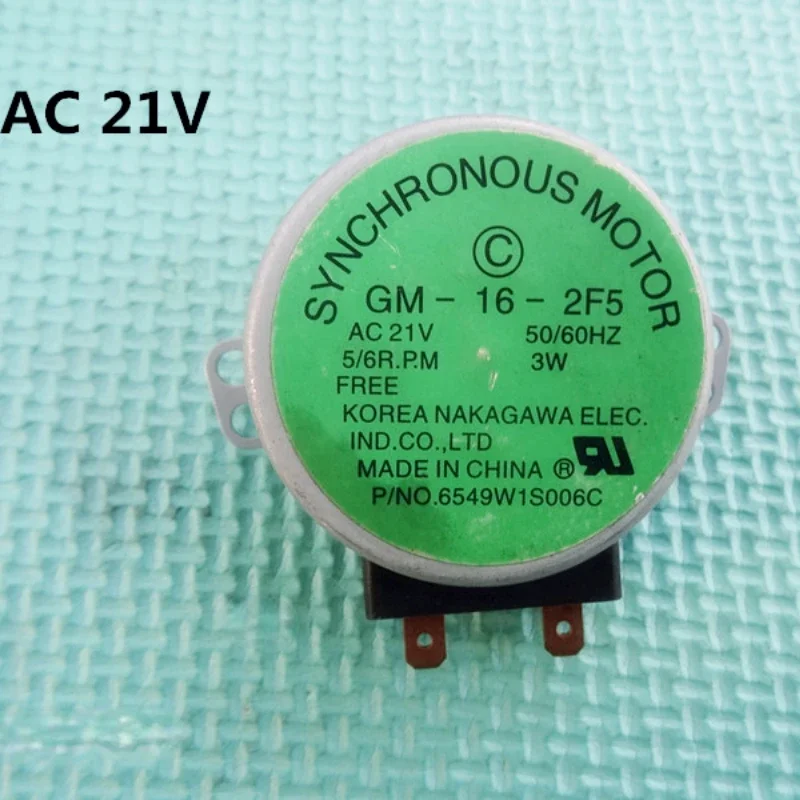 1 шт. для LG микроволновая деталь, фотосессия 21 в, Универсальная деталь