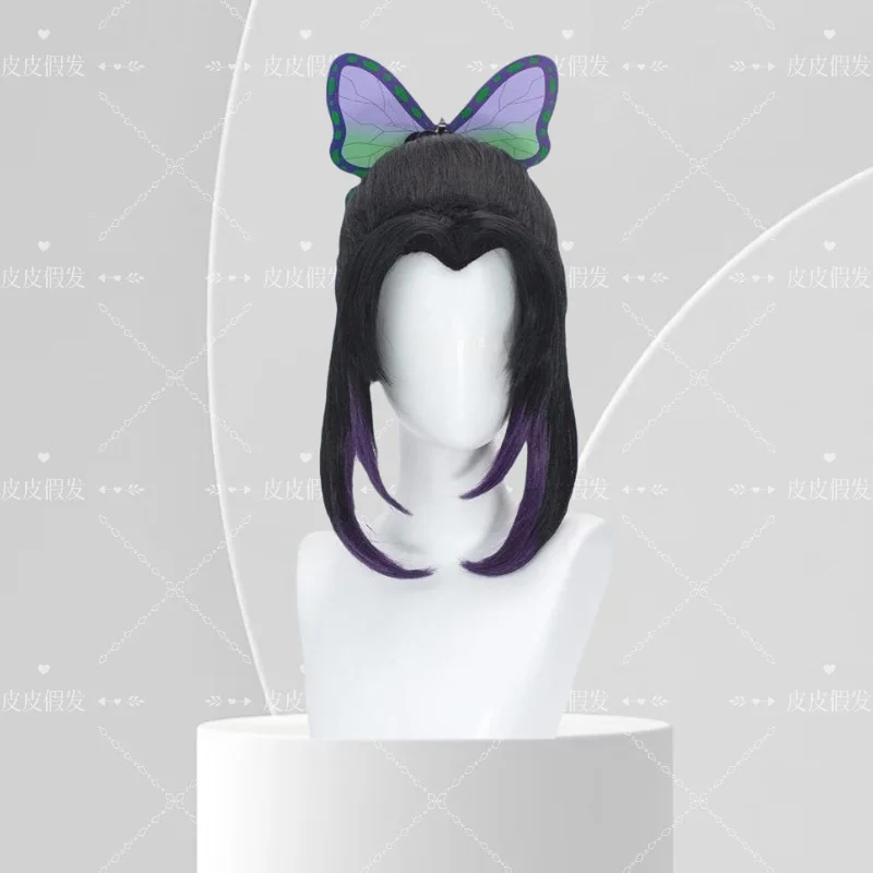 

Kimetsu No YaibacosplayПарик Бабочка Лезвие Аниме Парик Короткий Хвост Волосы Двумерная Серия