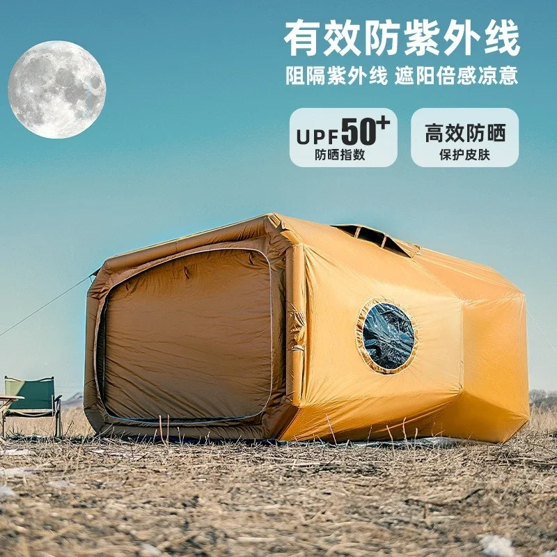 Space capsule outdoor inflatable tent double door free to build wind-resistant overnight camping air column light luxury