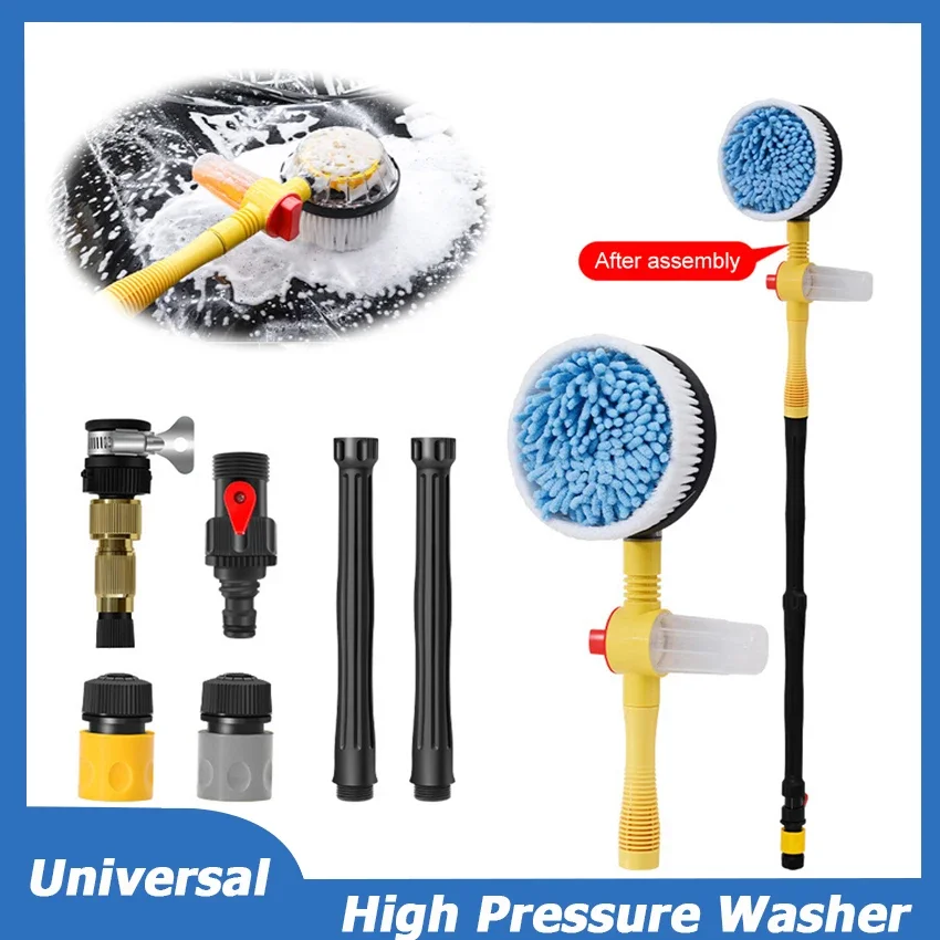 360 Degree Wash Brush Mop Cleaning Kit  for Garden Sprinkling Tool Quick Connect Microfiber High Pressure Washer Car Accessories