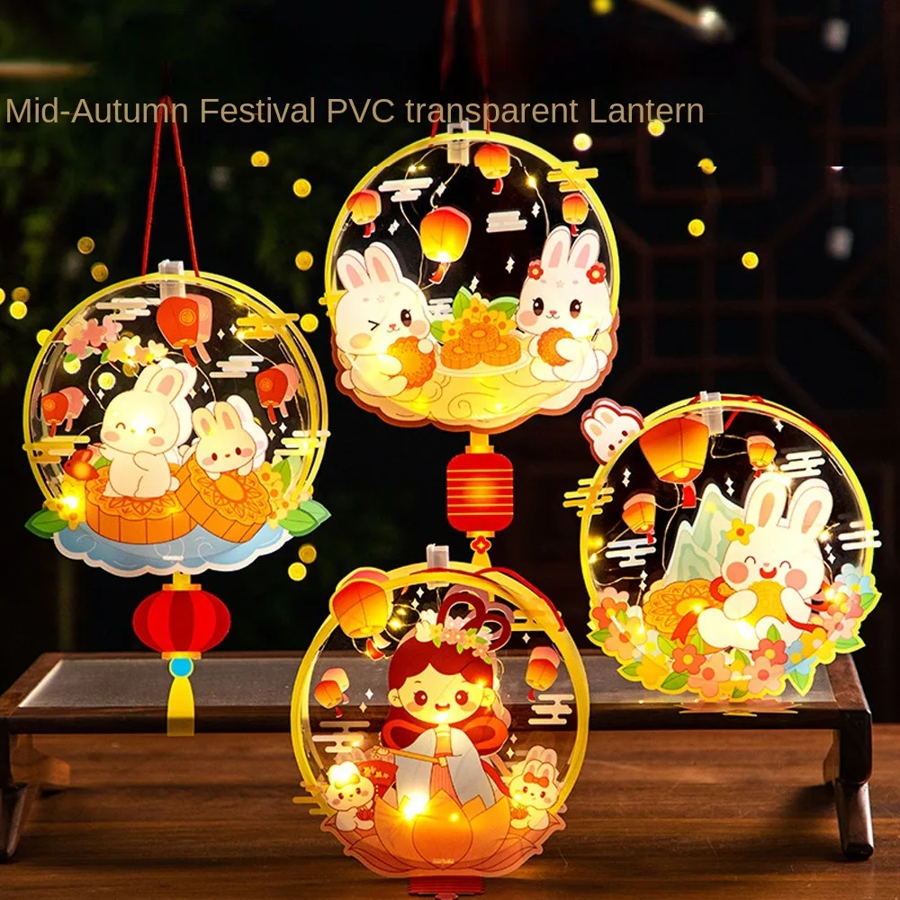 PVC 중추절 등불 DIY 공예 축제 조명 중추절 토끼 등불 중국 발광등