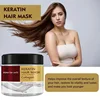Collagen Keratin Hair Mask Dual Oil 4