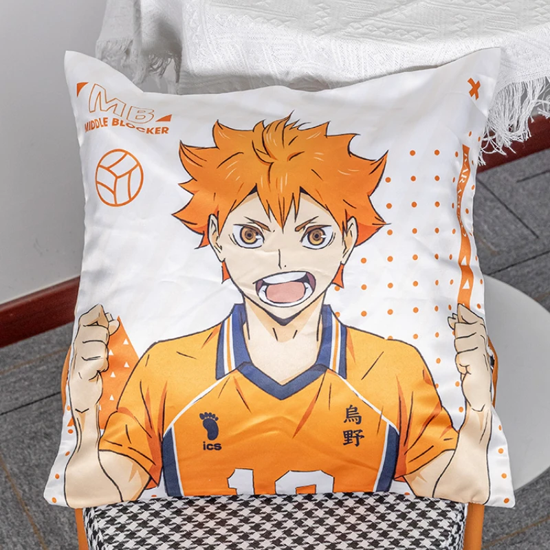 Haikyuu!! Square Throw Pillows Sofa Seat Back Cushions Home Living Room Dormitory Decoration Anime Peripherals Holiday Gifts