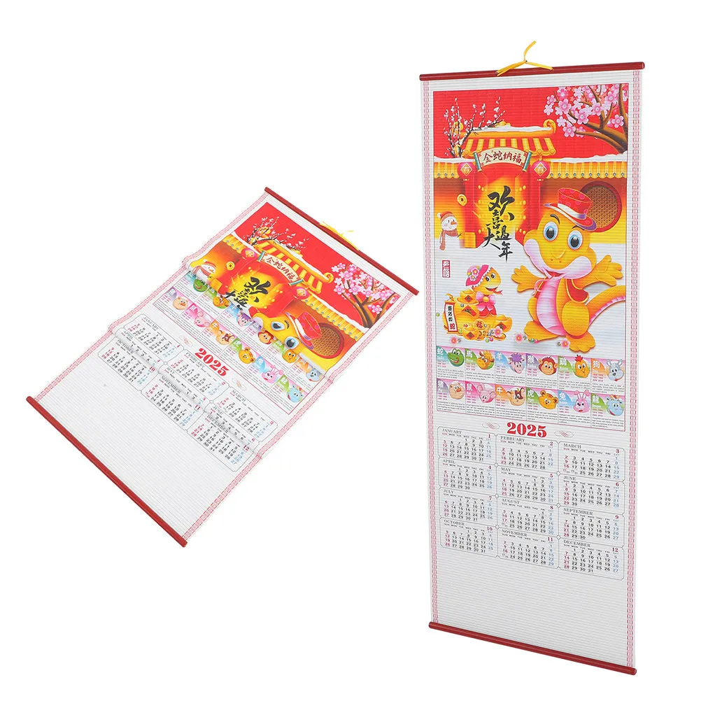 

2Pcs Year Calendar High Definition Imitation Rattan Hanging Scroll Traditional Chinese Year of The Snake Wall Calendar 2025