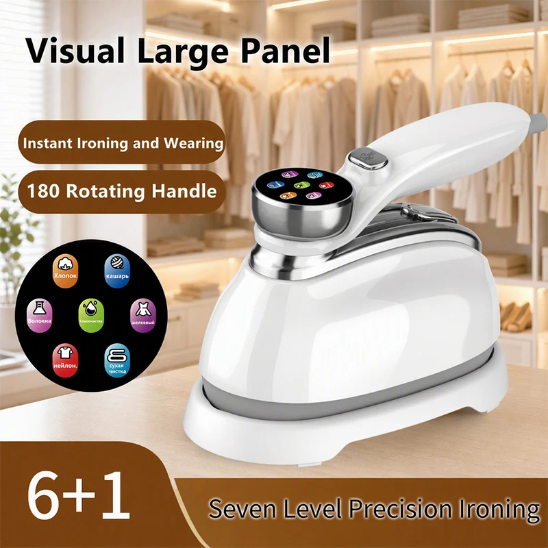 Handheld Vertical Steam Iron Clothing Plate Makeup Iron for Clothes Voor Mini Ironing Machine Portable Travel Garment Steamer
