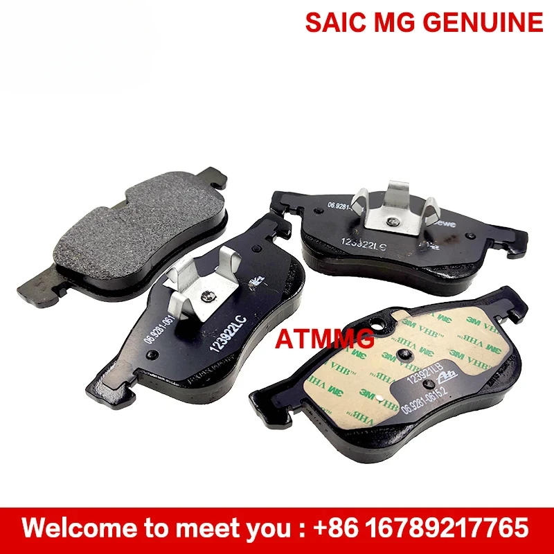 ATMMG For SAIC MG6 MG550 10008675 Front brake system friction pads Front brake pads Rear brake pad 10084008 Original new