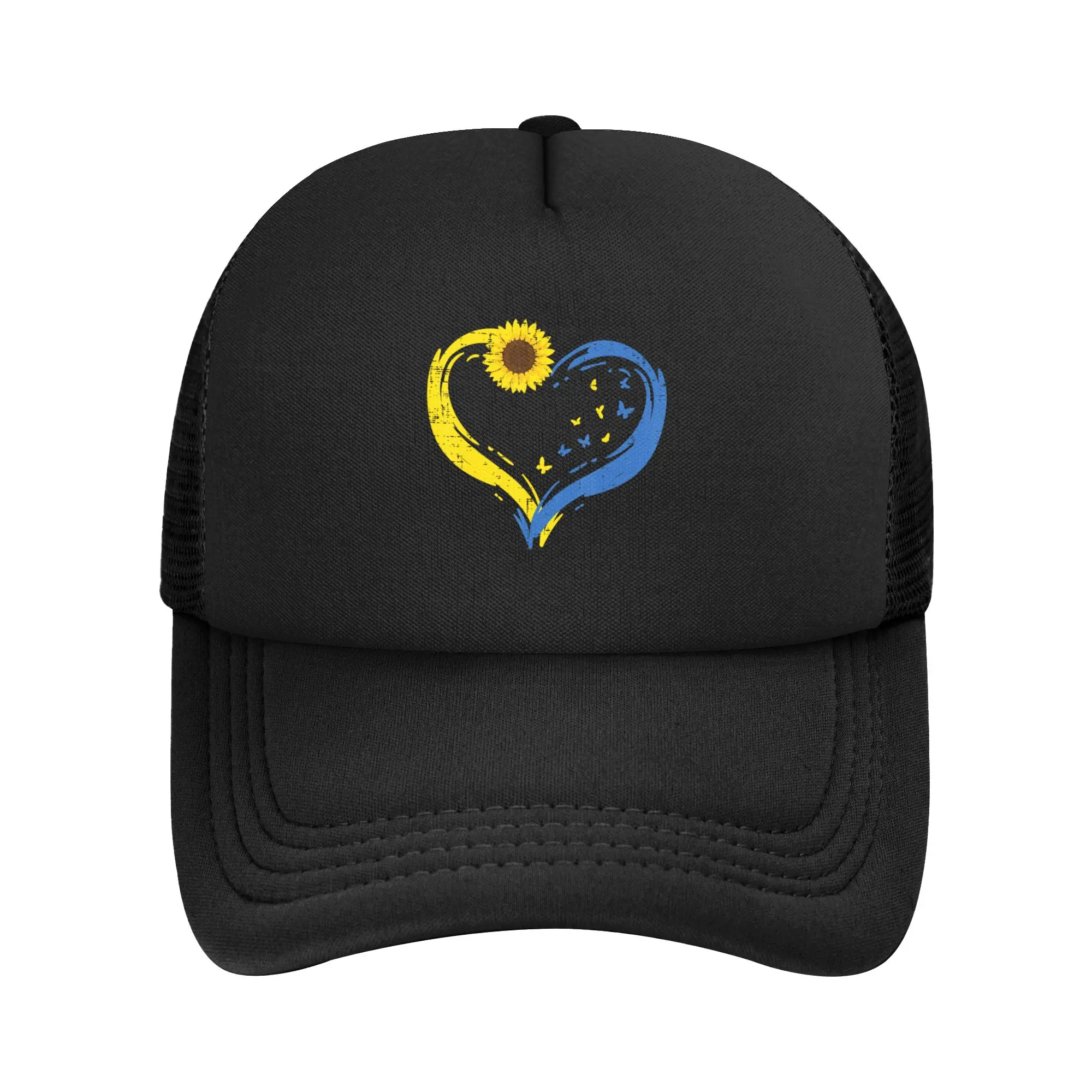 Ukraine Heart Sunflower Butterfly Ukrainian Mesh Baseball Cap Unisex Sport Sun Caps Adjustable Summer Trucker Caps