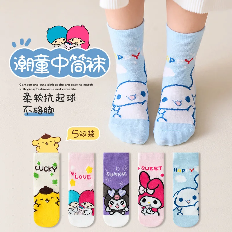 

5Pairs Lovely Sanrio Hello Kitty Baby Girl Mid-calf Socks New Fall Cartoon Kuromi Socks Cotton Children Socks for Girls Gifts