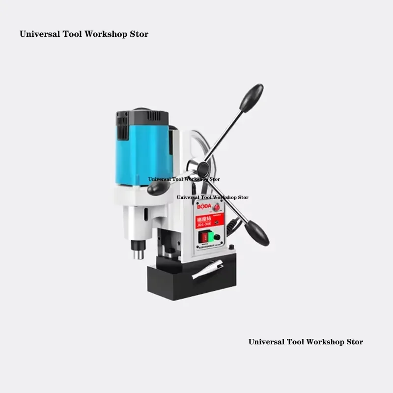 Magnetic Seat Drill Electric Drilling Rig for Industrial Grade Magnetic Drilling Machine with Drilling Diameter Capability