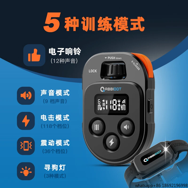 2026 NEW Remote Control Electric Shock Collar with Electronic Sound Clips - Large, Medium and Small Dog Bark Stopper