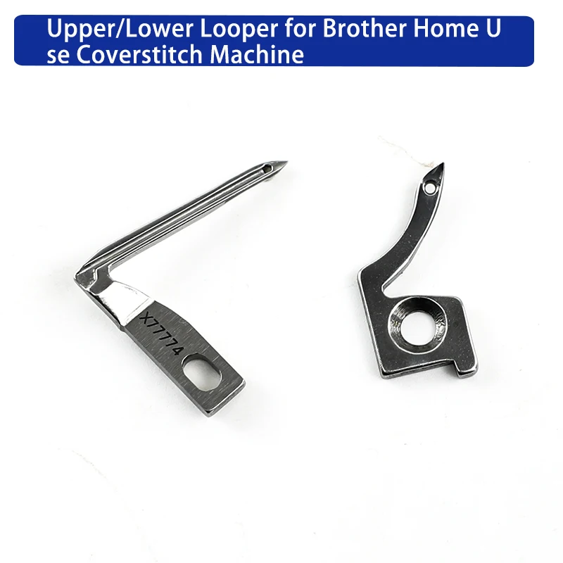 Набор для вязания крючком: верхний и нижний петлители для Brother 1034D, 1134D, 2034D, 3034D, 4234D, Viking 660CD, 680C, а также крючки для вязания и швейные принадлежности