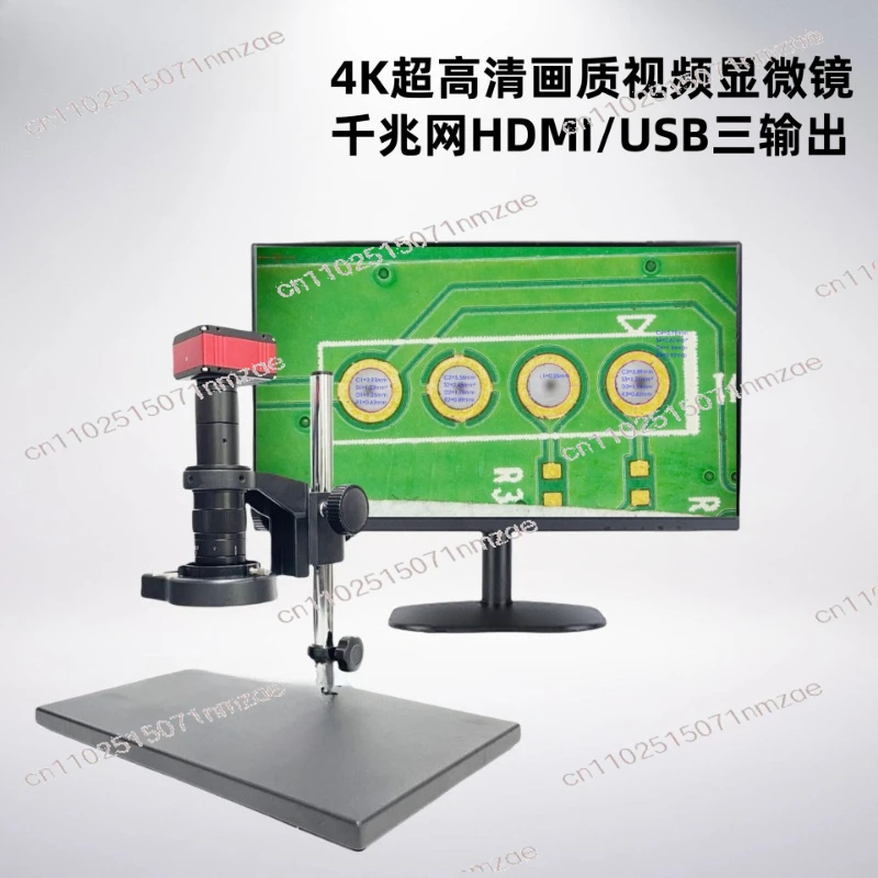 4K 200X High-resolution Video Microscope HDMI Electron Microscope CCD Tape Measurement Software