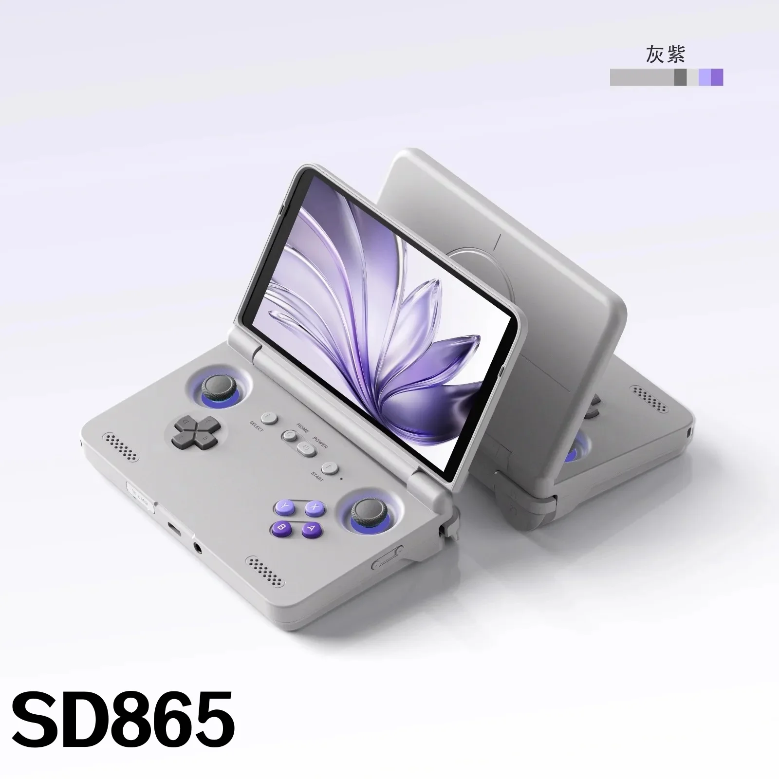 Retroid ポケットフリップ 2 レトロハンドヘルドゲームコンソール