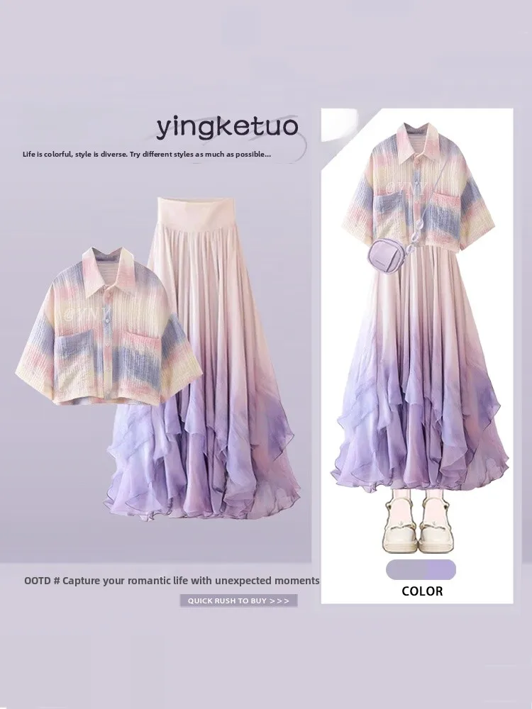 

Летний фиолетовый комплект: женское платье с воротником, коротким рукавом, асимметричным подолом, утягивающее, с высокой талией, длинная юбка