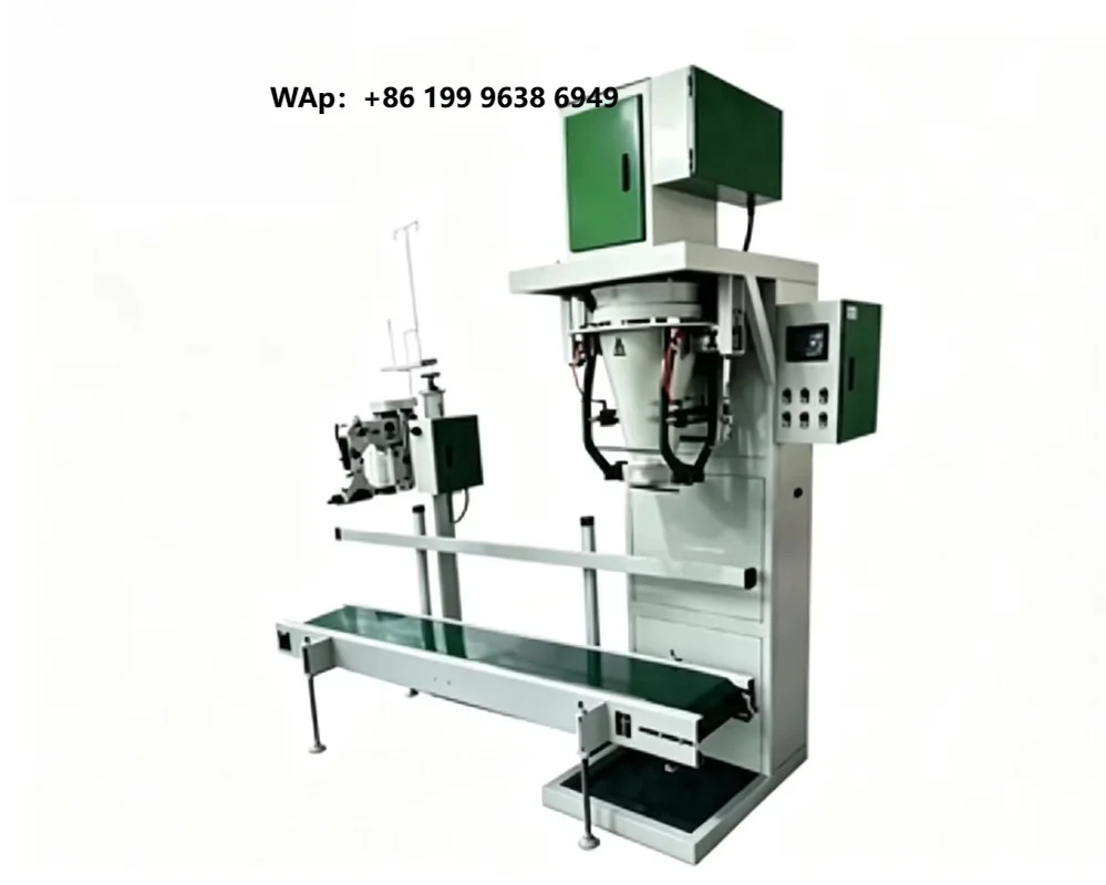 5-50KG High-Accuracy Heat-sealing Sewing Integrated Packing Machine for Bags and Film for Chemical Food Granules