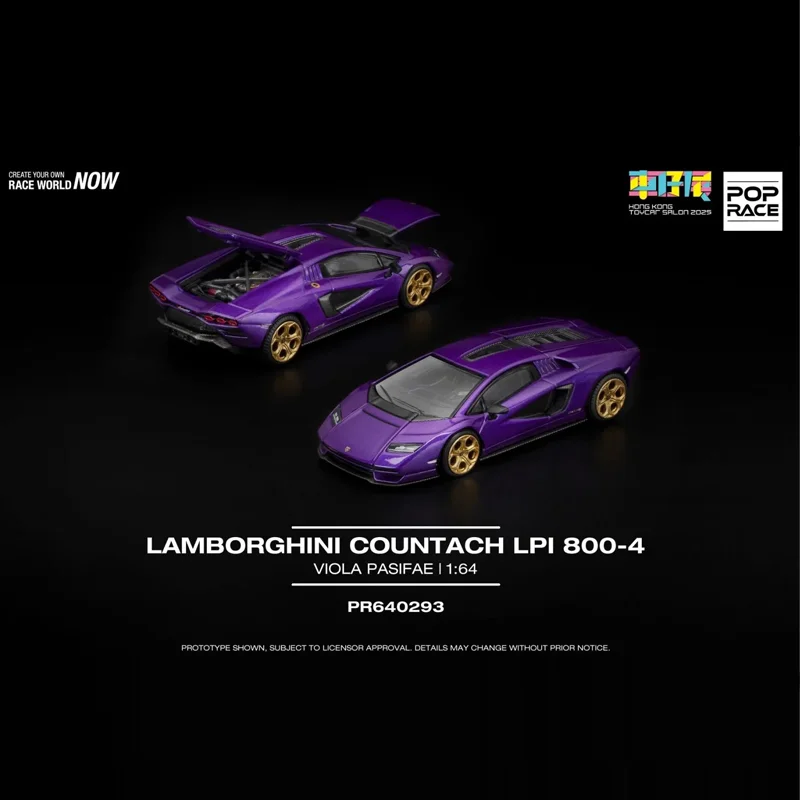 

POPRACE 1:64 Lamborghini COUNTACH LPI 800 GT300 Supra 2025 Hong Kong Chezai Exhibition Limited Alloy Automobile Model Collection