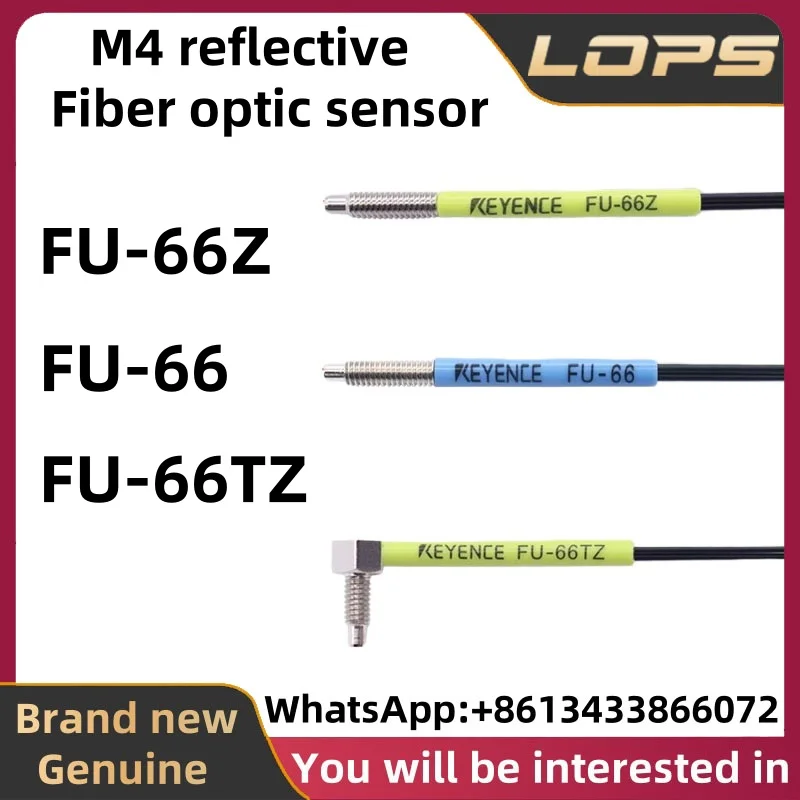 FU-66Z FU-66 FU-66TZ  KEYENCE M4 reflective fiber optic sensor, welcome to consult.