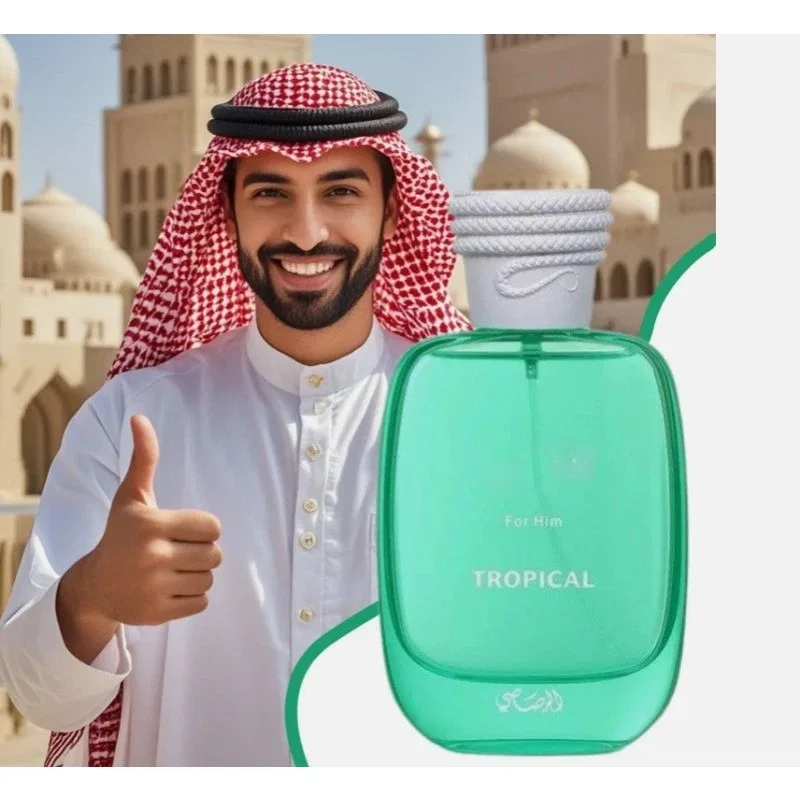 RASASI Hawas Tropical Eau de Parfum Spray 100ml عطور عربية أصلية تدوم طويلاً عطر فيرومونات خضراء مكياج كولونيا