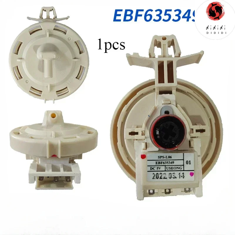 Датчик уровня воды для стиральной машины барабанного типа LG EBF 63534907   /05 DC5V 10mA DD