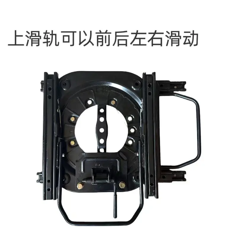 Seat Swivel Mount Plate Heavy Duty Seat Swivel Base Steel Plate 360 Degree Rotatable 130kg Load for RV Camper Boat Bus