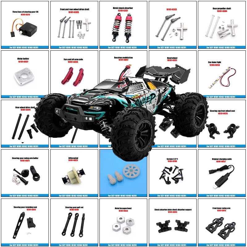 Akcesoria do samochodów RC 6028 6029 6030 6031 Szybki samochód zabawkowy Część do modernizacji Części RC, do SCY 16101 16102 16103 16201