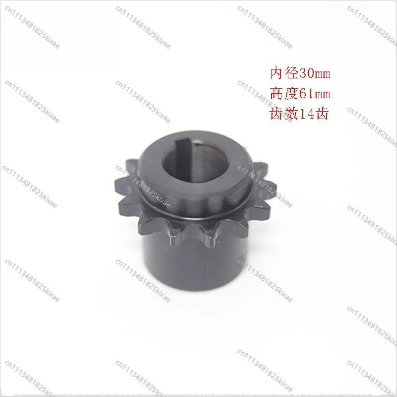 For 14-Tooth/18-tooth Single and Double Row Sprocket Gear Wheel Chain Tooth Lifting Motor Sprocket Gear Accessories