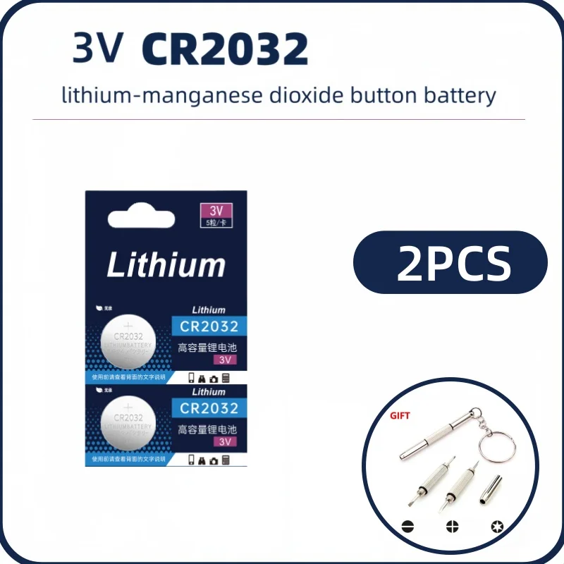 CR2032 3V 200mAh Lithium Button Coin Cell Battery High Capacity for Watch Toy Calculator Car Remote Control Electronics