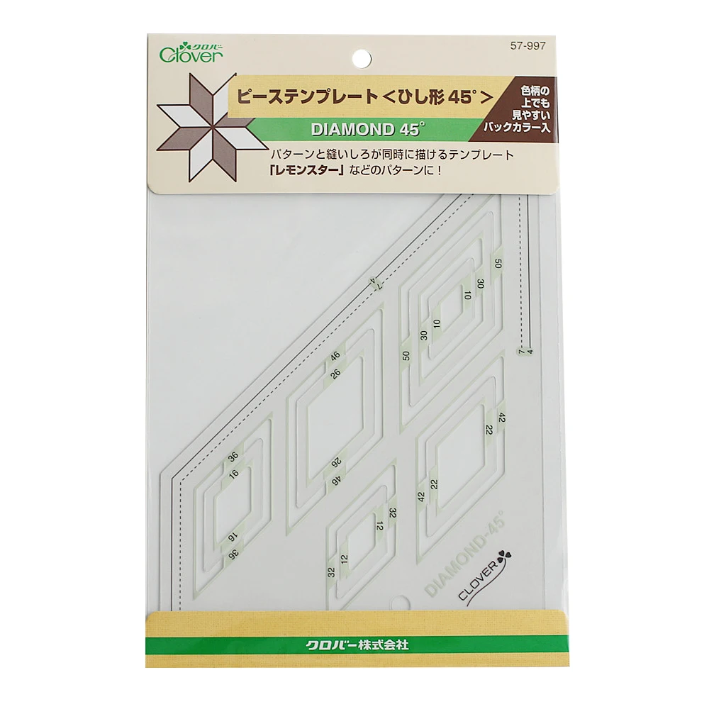 

Импортированная клеверная кола, лоскутное шитье ручной работы, шаблон для рисования своими руками, линейка 57-997 57-998 58-000