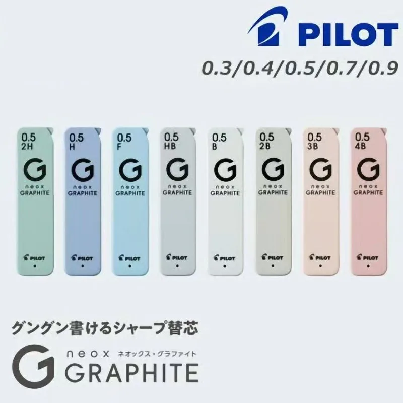 Pilot Neox Graphite Lead Refills HRFG Series,0.3/0.5mm Writing&Less Breakage High-Purity Precision for Technical Drawing&Writing