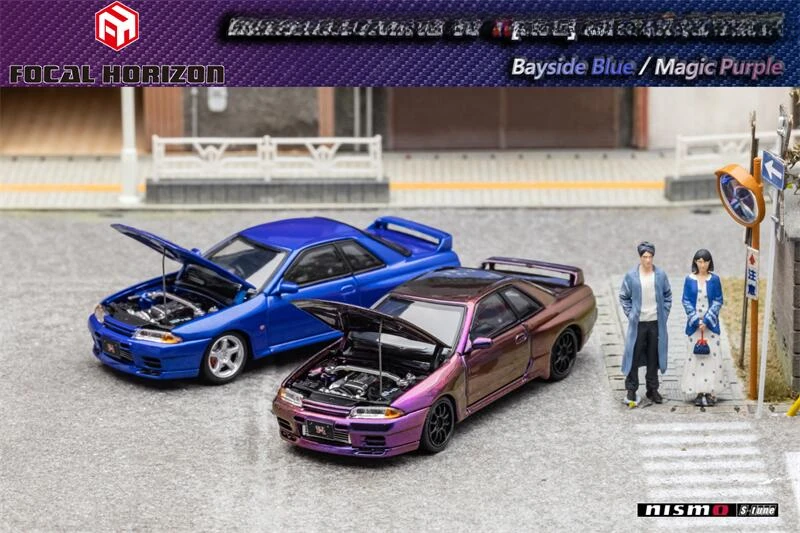 

Focal Horizon FH 1:64 R32 Nismo S-Tune Purple /Blue limited699 Model car