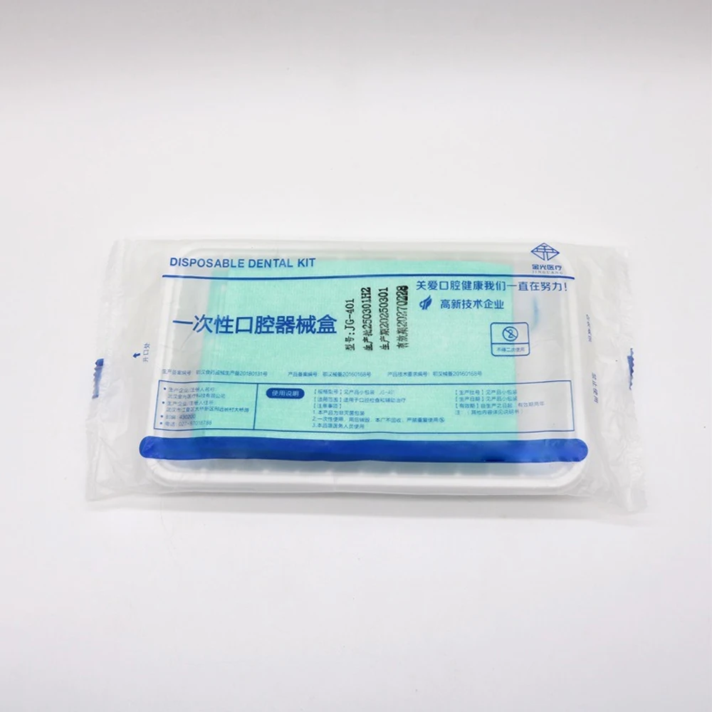 30 set Disposable Dental Care Set include Dental tweezers Tray Dental Mirror Dental Probe Dental Bib Cotton Ball