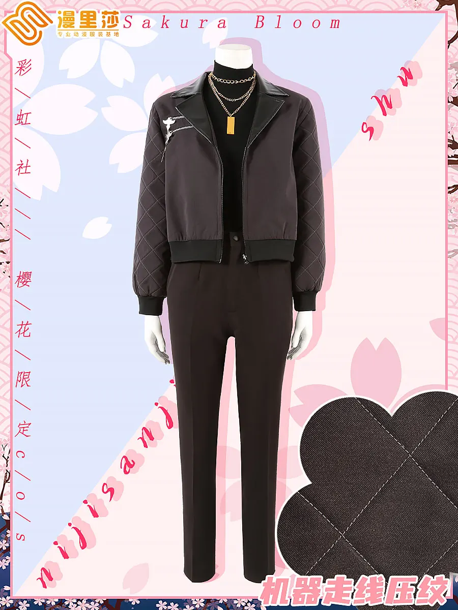 [Customized] Vtuber Nijisanji Luxiem Shu Yamino Cosplay Costume Halloween Sakura Bloom Outfit Role Play Party Suit Women Men