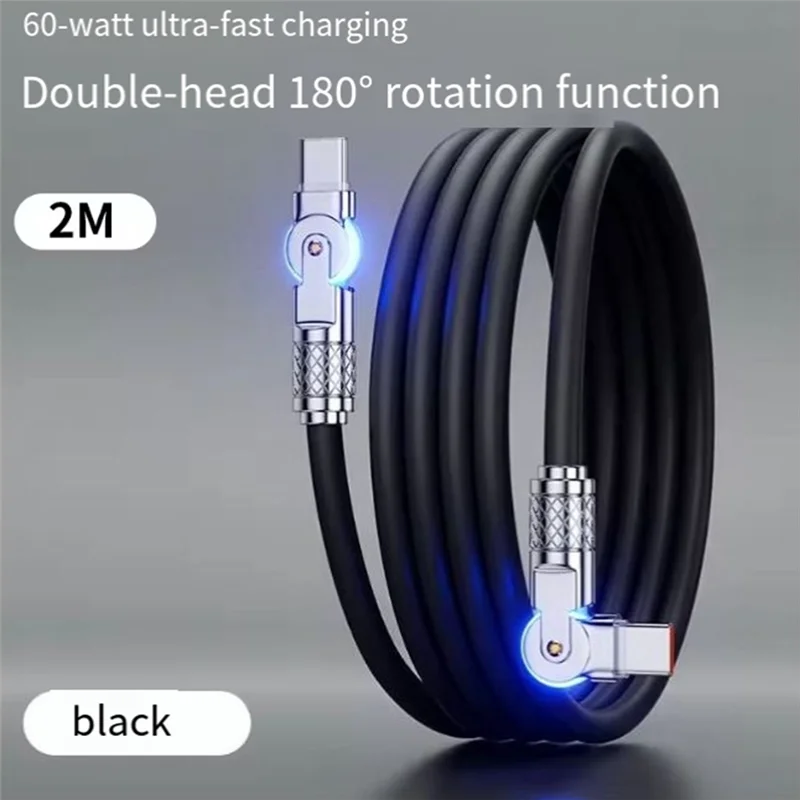 

FORW-Type-C к Type-C 180° ° Поворотный двойной коленчатый кабель для передачи данных. Кабель для быстрой зарядки и передачи данных для ноутбуков и планшетов.