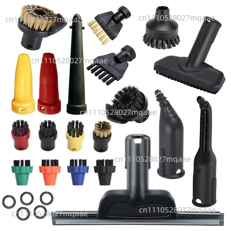 Suitable for Karcher SC series steam cleaner nozzle sheath
