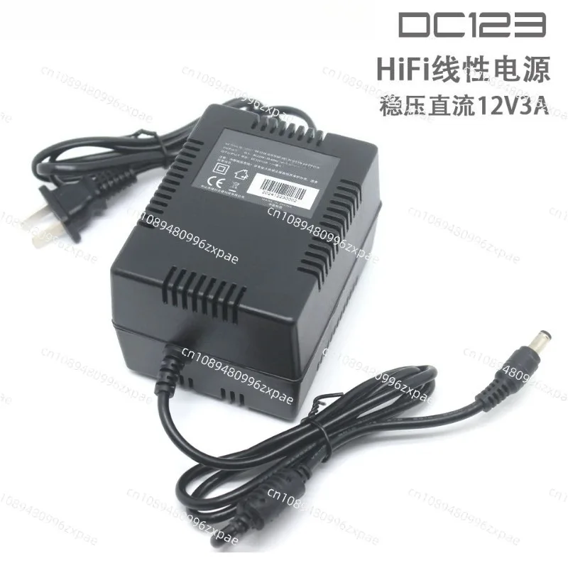 12V3A linear regulated power supply 5V DC linear power supply DC123(220V/12V3A)，DC123(110V/12V3A)