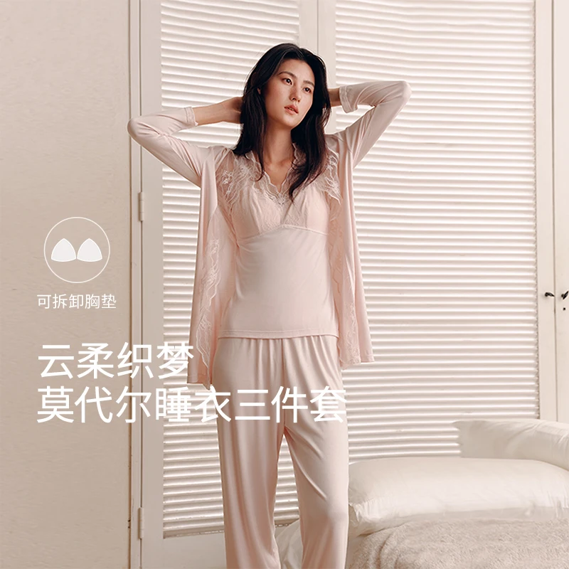 Women's pajamas three-piece set, cardigan with bra pads, soft modal home wear suit