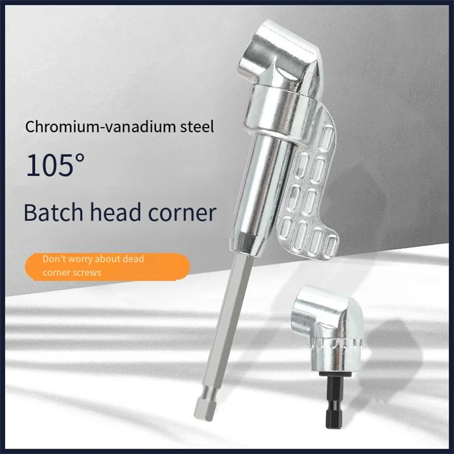 Elektrische hoek van 105 graden, elektrische schroevendraaier, accessoires voor hardwaregereedschap, elektrisch hoekapparaat, elleboog universele flexibele ashoekschroevendraaierbit