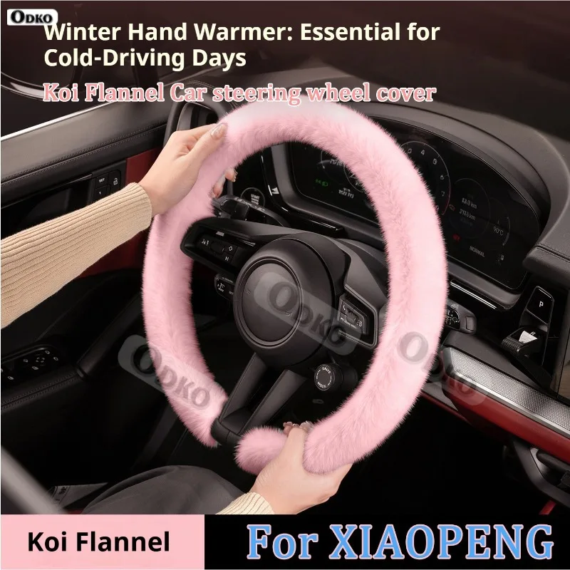 For Xiaopeng MO3 G3…