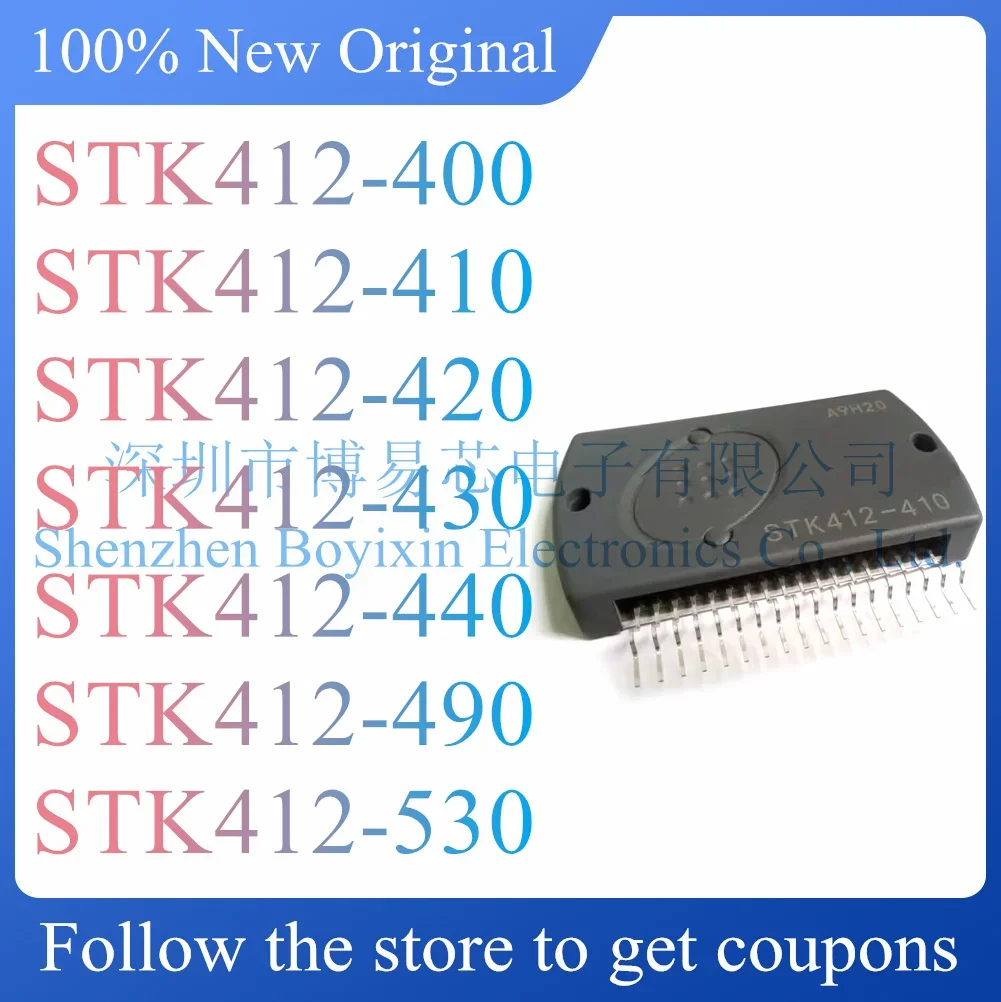 

NEW STK412-400 STK412-410 STK412-420 STK412-430 STK412-440 STK412-490 STK412-530 Audio amplifier module.