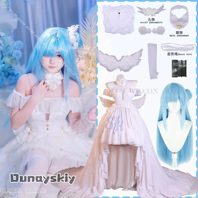 

{NinoNiko}Аниме-игра Azur Lane Косплей Januss Костюм 코스프레 Kawaii Белый цветок Свадебное платье Кружевное вечернее платье Лолита Угловые крылья