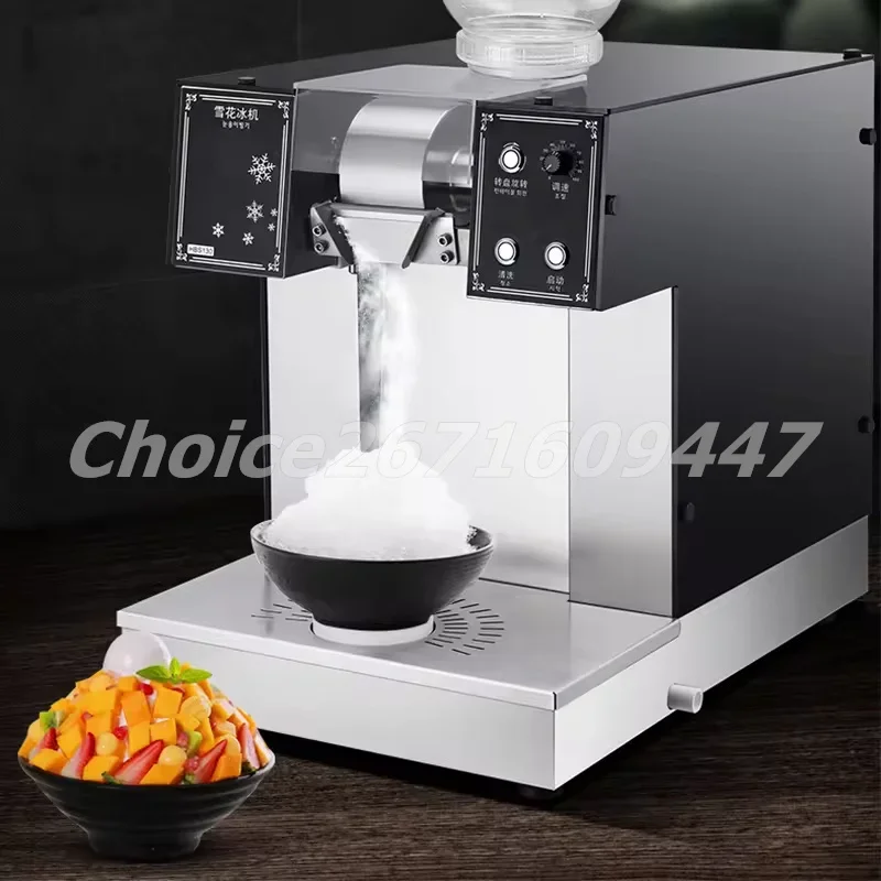 200kg/Day Commercial Snow Flake Shaved Ice Machine Electric Snow Ice Maker Bingsu Shaver Smoothie Korean Crusher